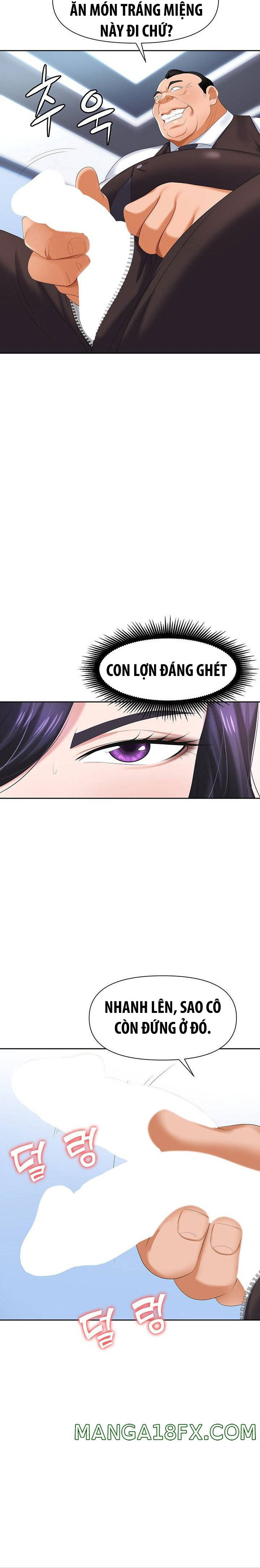 sap-bay-chap-7-15 integer