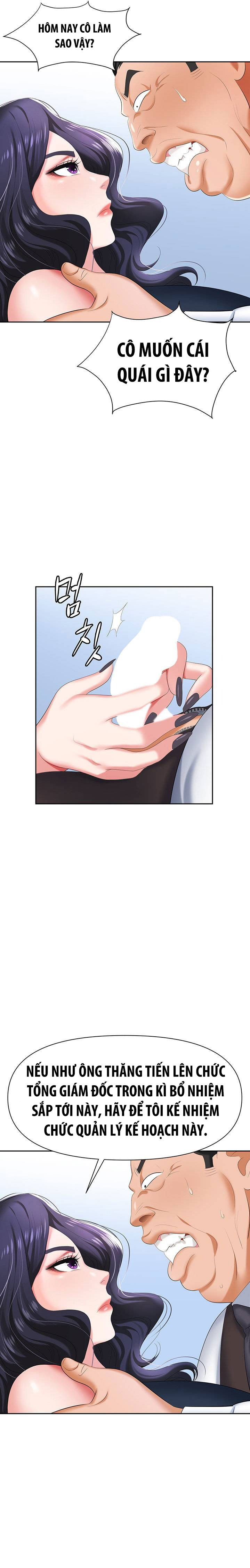 sap-bay-chap-7-19 integer