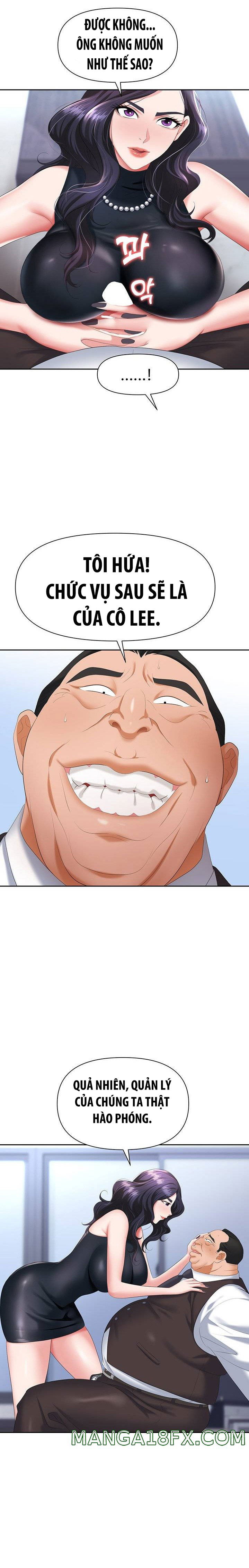 sap-bay-chap-7-20 integer