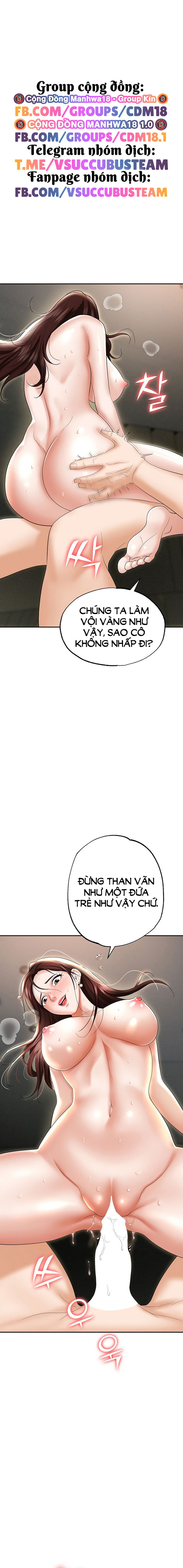 sap-bay-chap-70-1 integer