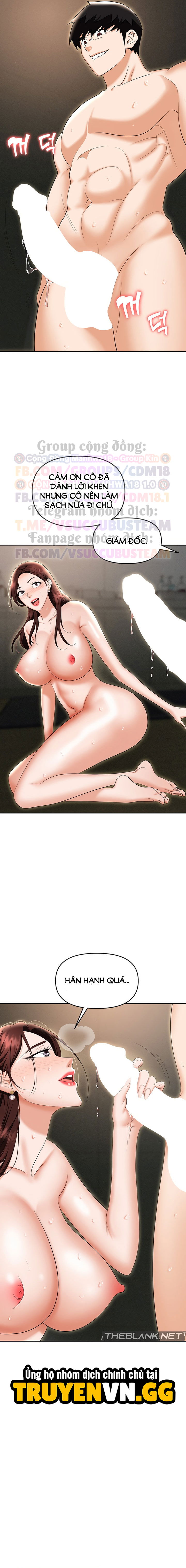 sap-bay-chap-70-16 integer