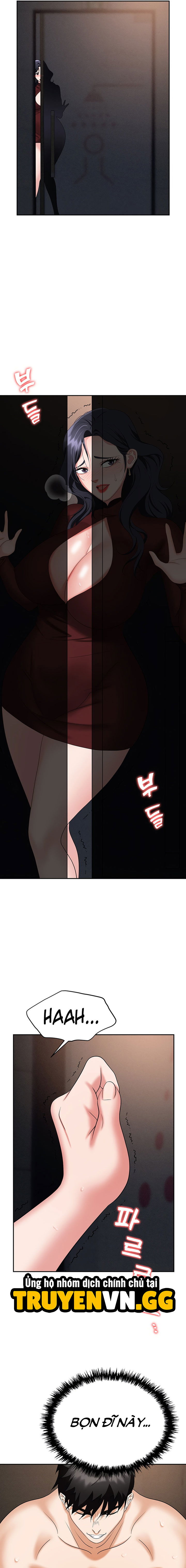 sap-bay-chap-70-17 integer