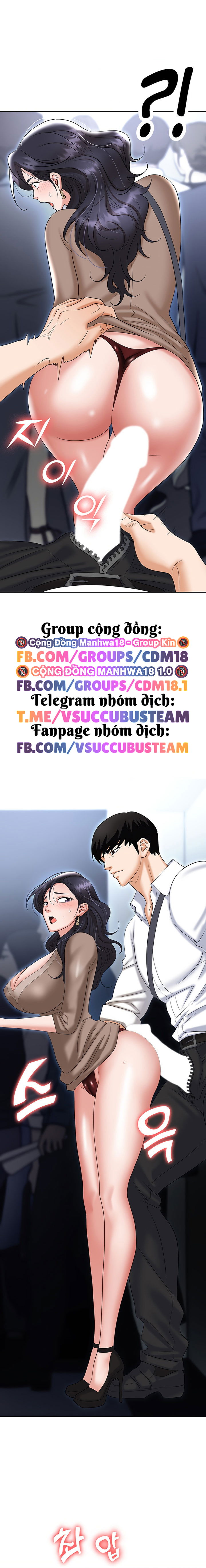 sap-bay-chap-71-24 integer