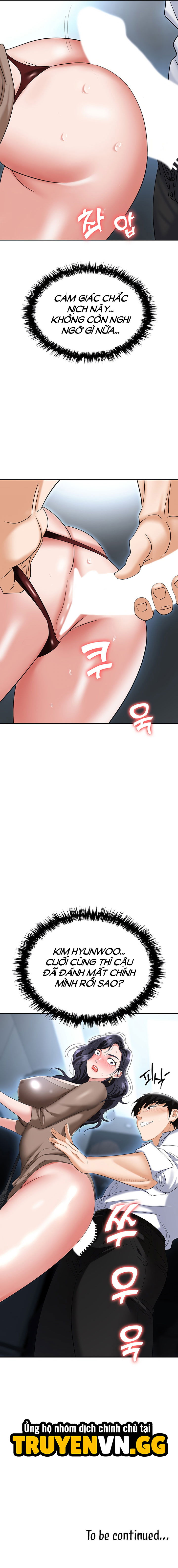 sap-bay-chap-71-25 integer