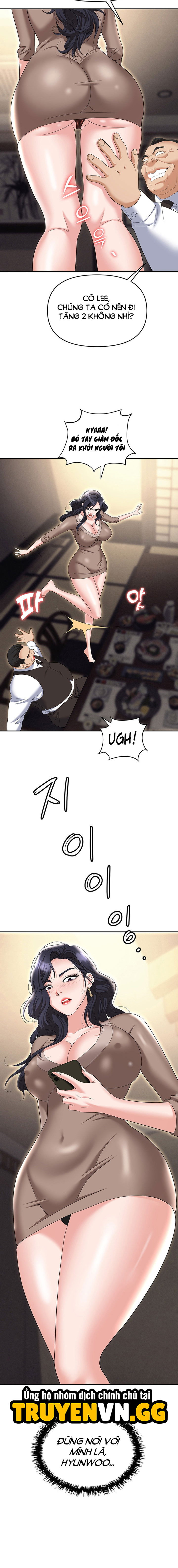 sap-bay-chap-73-23 integer