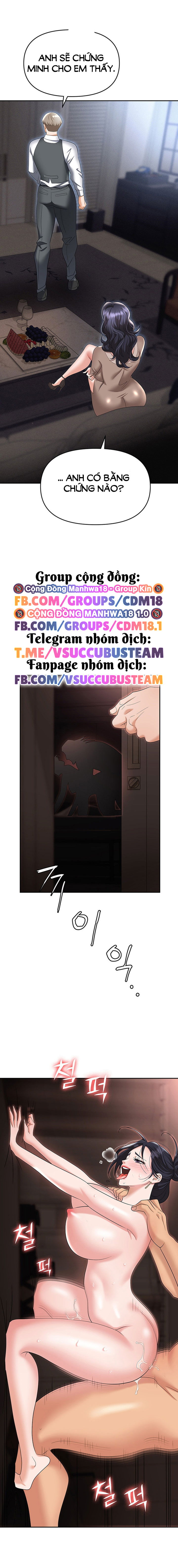 sap-bay-chap-73-28 integer