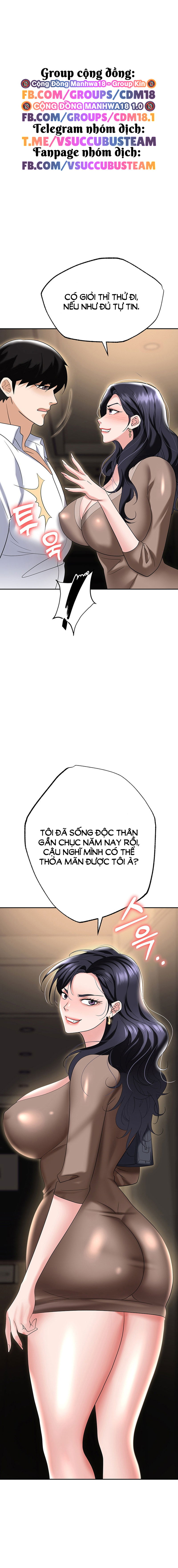 sap-bay-chap-75-1 integer