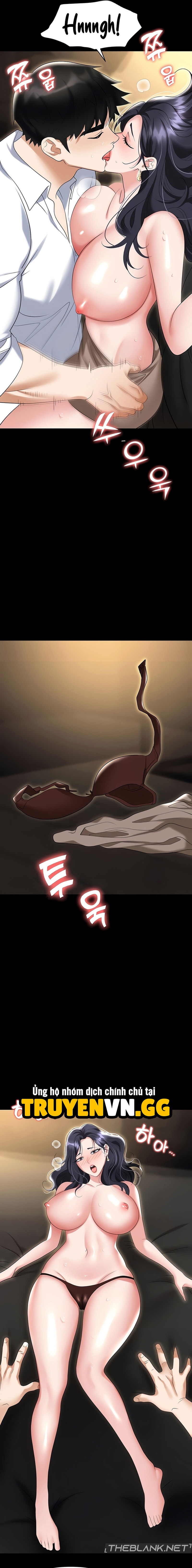 sap-bay-chap-75-7 integer