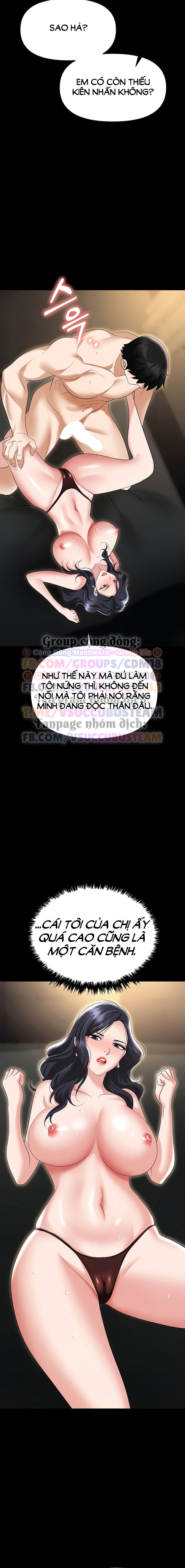 sap-bay-chap-75-8 integer