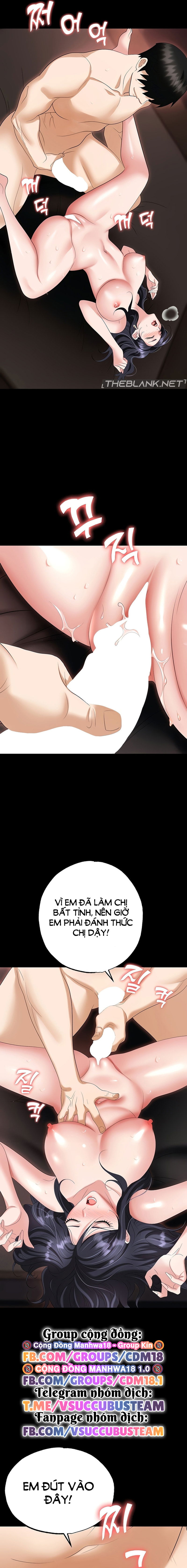 sap-bay-chap-75-23 integer