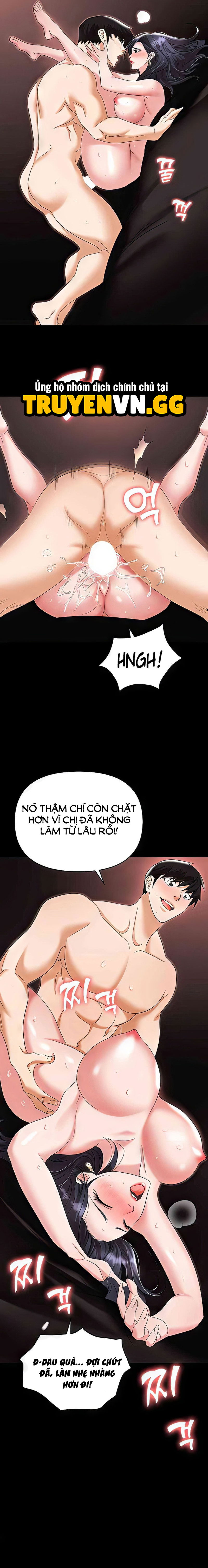 sap-bay-chap-76-8 integer