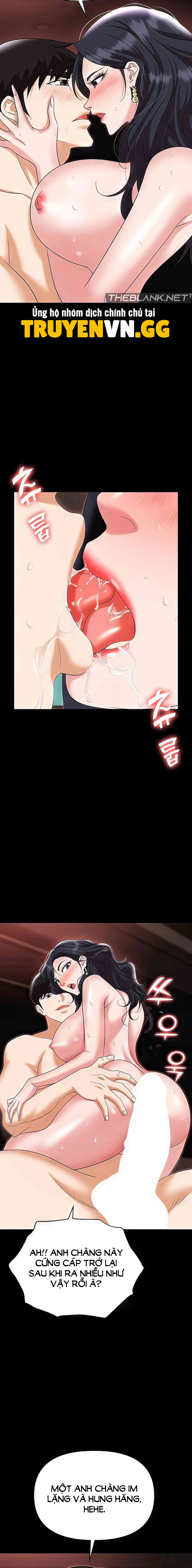 sap-bay-chap-76-20 integer