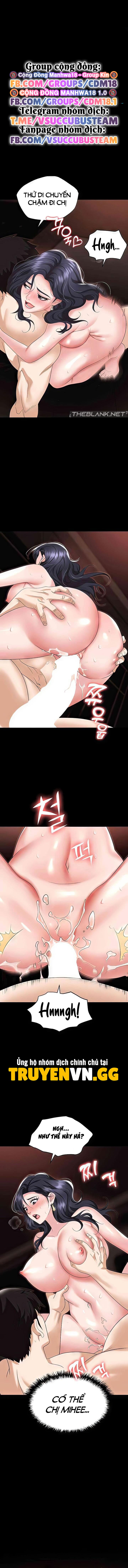 sap-bay-chap-77-1 integer