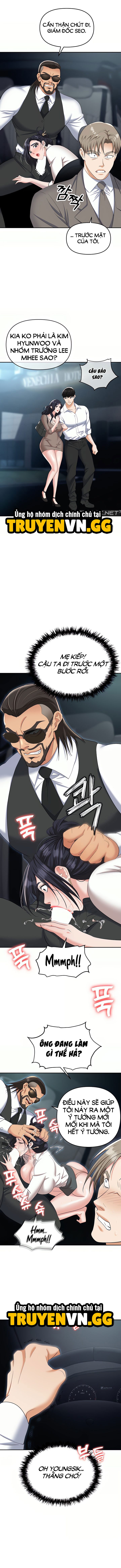 sap-bay-chap-77-5 integer