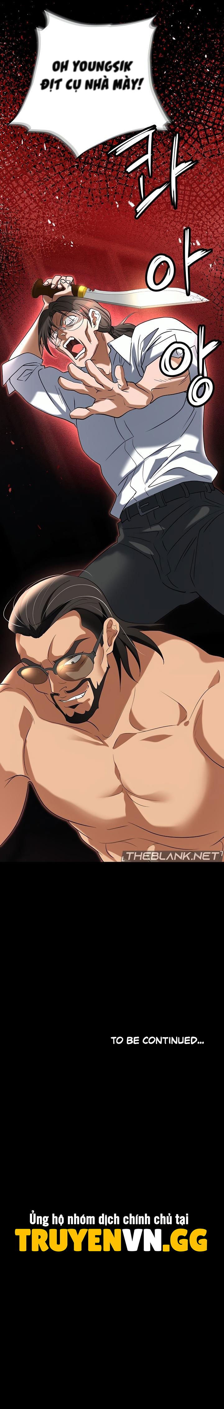 sap-bay-chap-79-20 integer