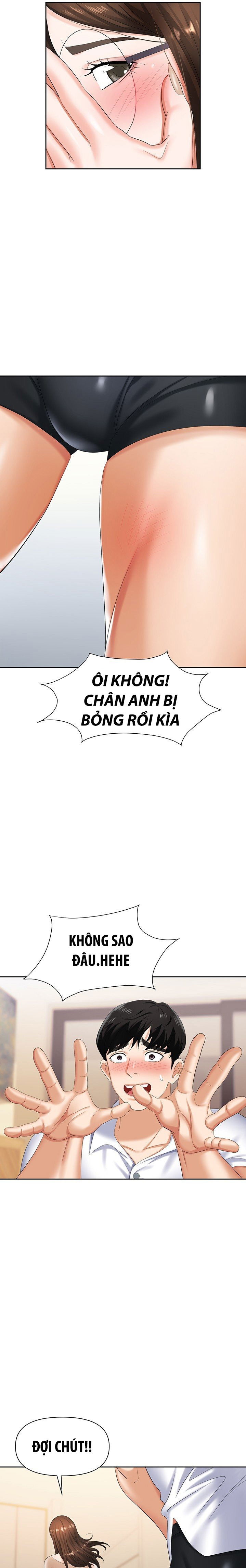 sap-bay-chap-8-16 integer