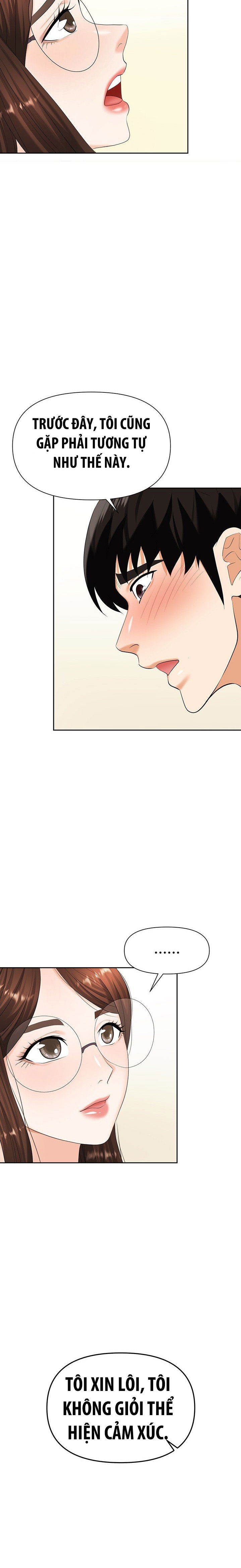 sap-bay-chap-8-24 integer