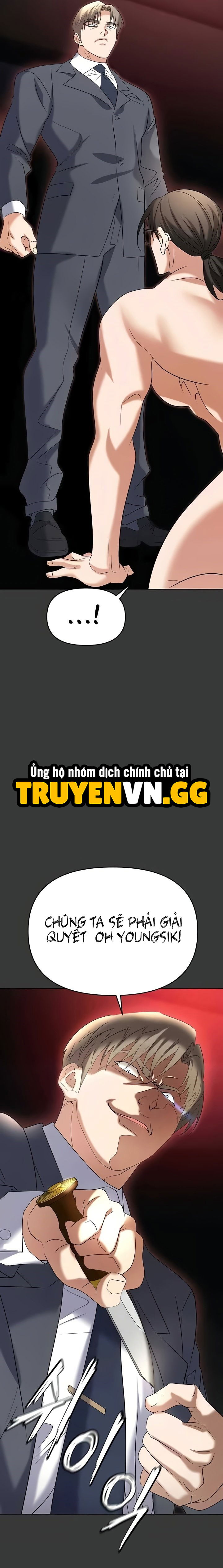 sap-bay-chap-80-11 integer