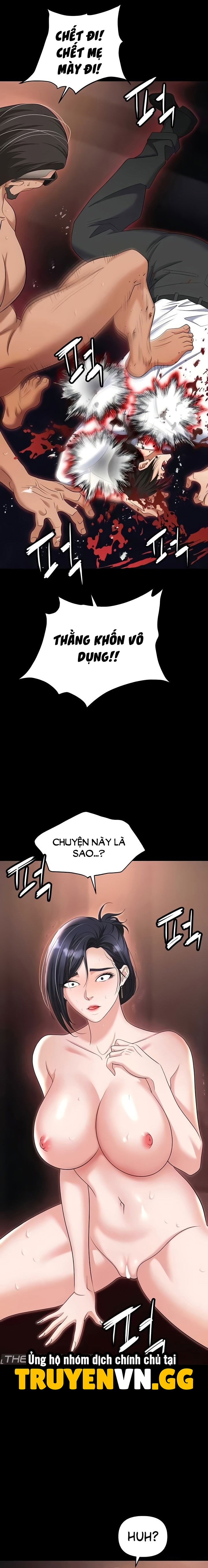 sap-bay-chap-80-16 integer