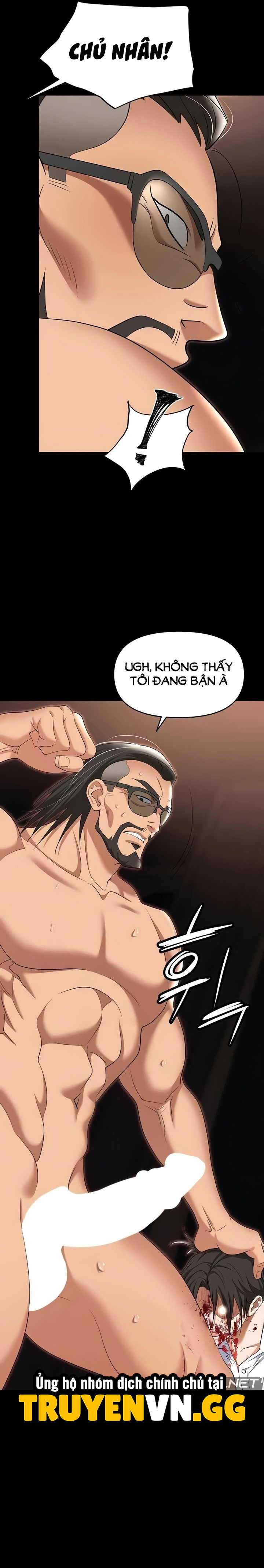 sap-bay-chap-80-19 integer