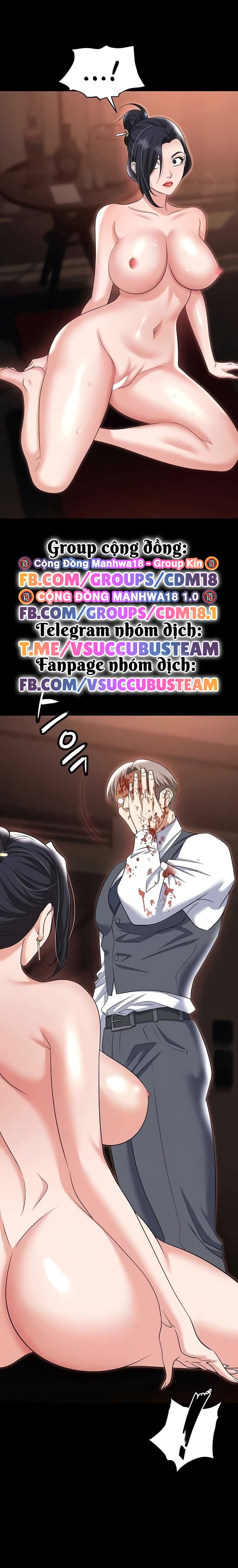 sap-bay-chap-80-32 integer