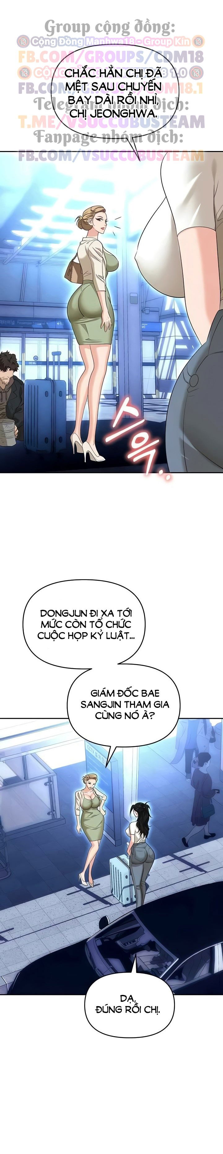 sap-bay-chap-82-10 integer