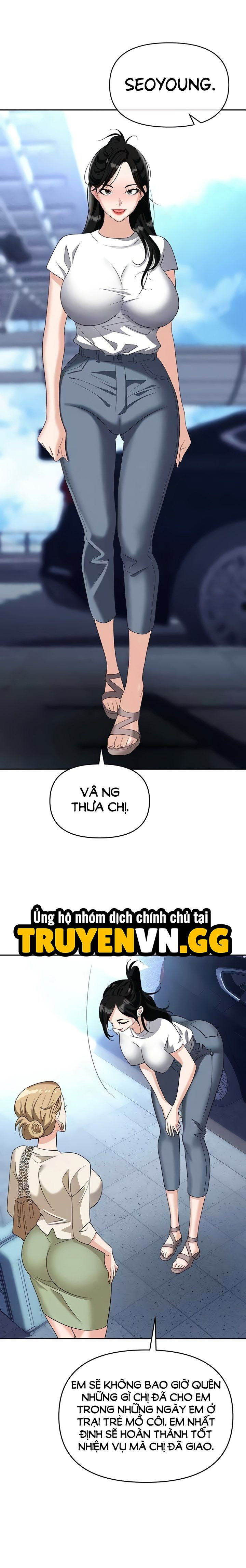 sap-bay-chap-82-12 integer