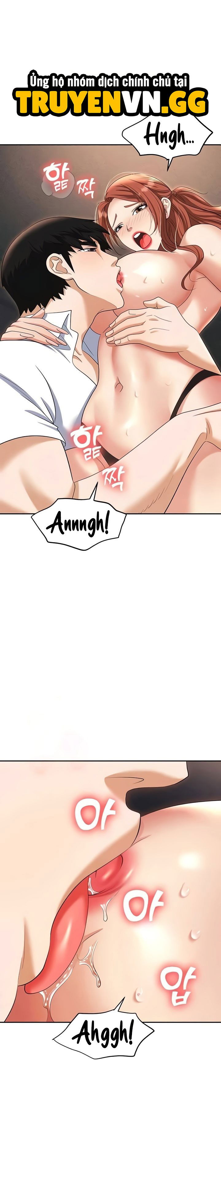 sap-bay-chap-82-18 integer