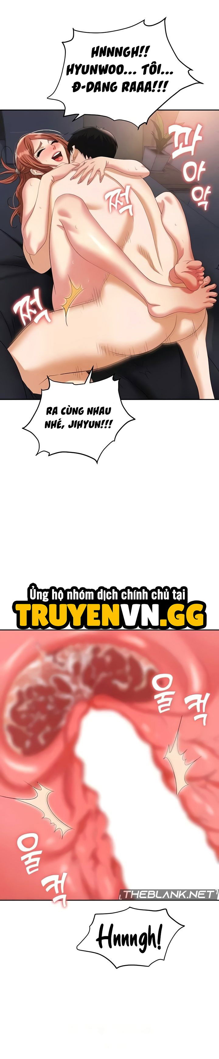 sap-bay-chap-82-23 integer