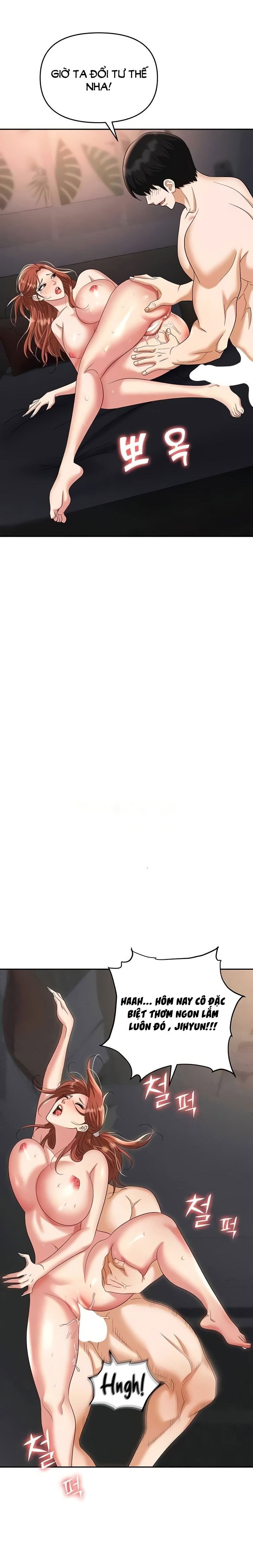 sap-bay-chap-82-24 integer