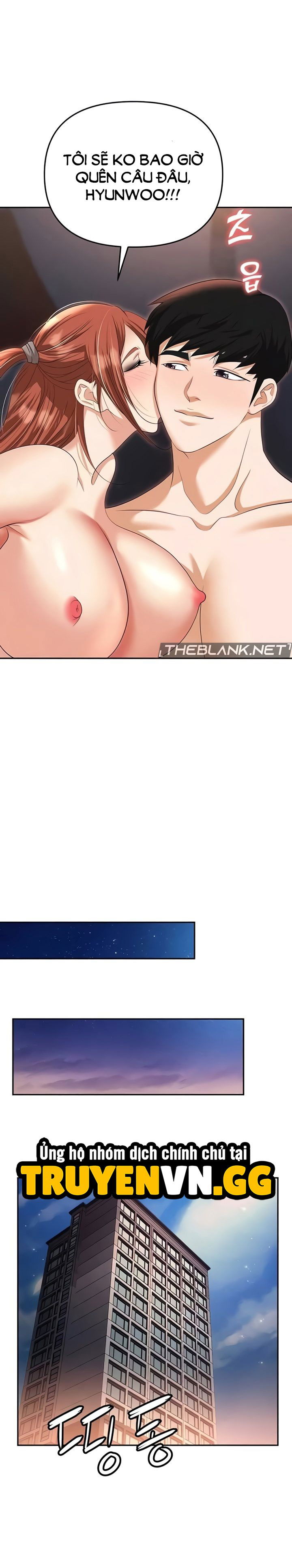 sap-bay-chap-82-31 integer