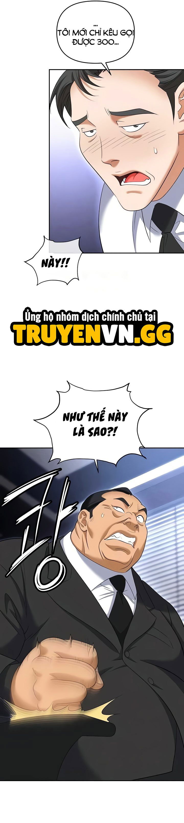 sap-bay-chap-83-5 integer