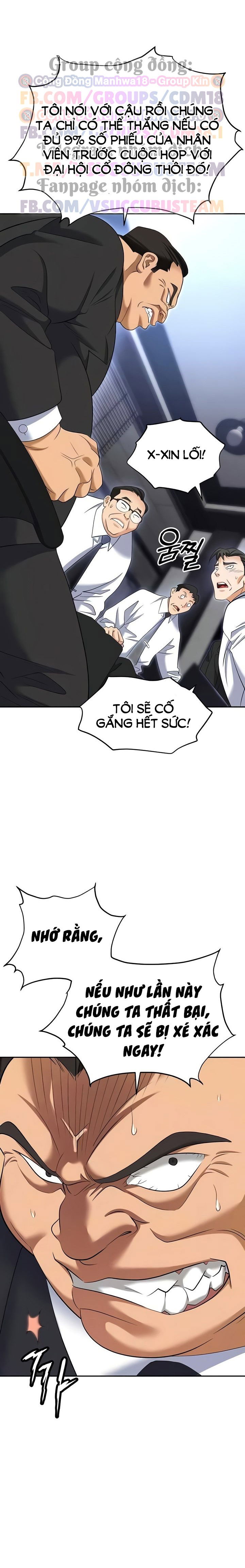 sap-bay-chap-83-6 integer