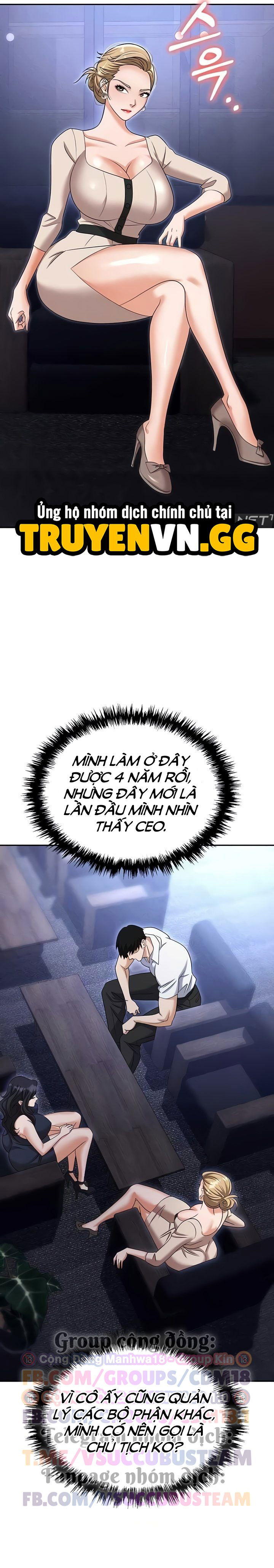 sap-bay-chap-83-7 integer