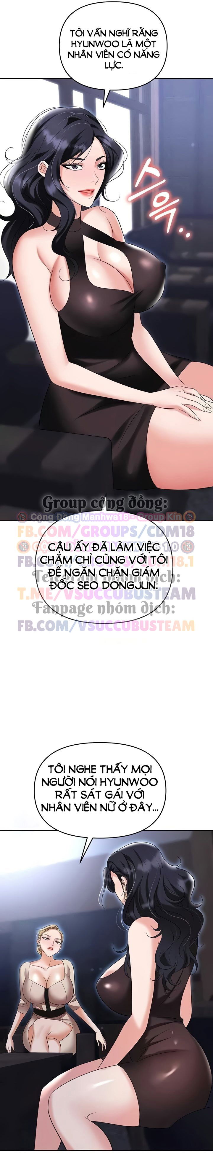 sap-bay-chap-83-11 integer