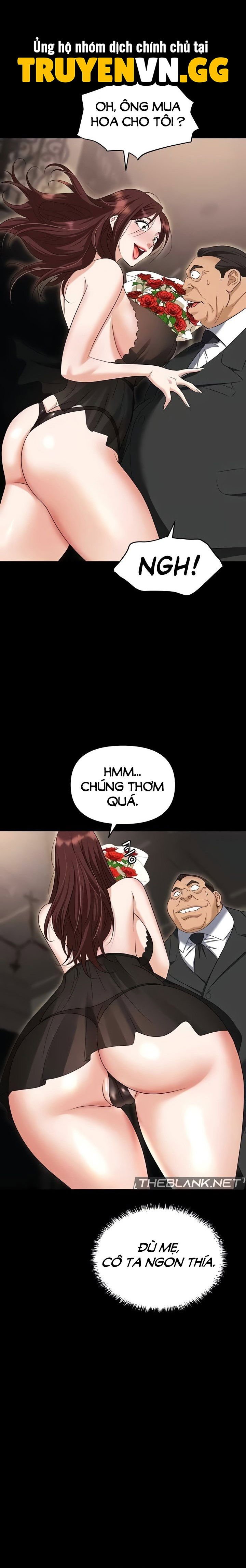 sap-bay-chap-83-18 integer