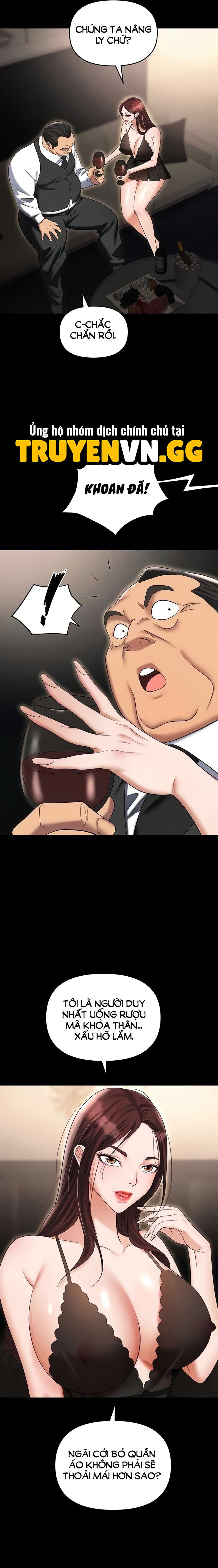 sap-bay-chap-83-19 integer