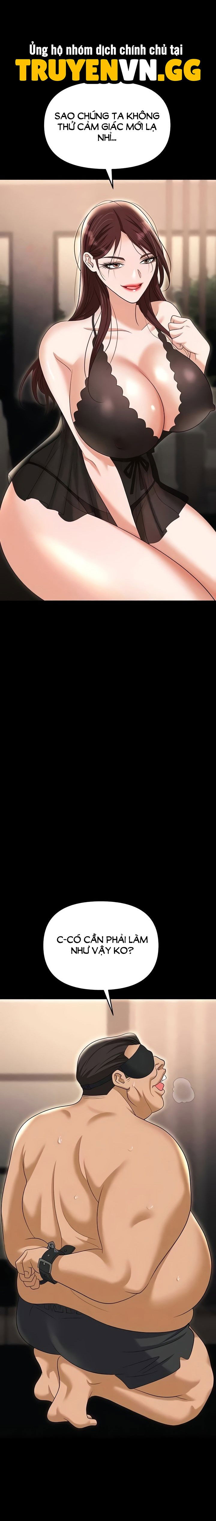 sap-bay-chap-83-22 integer