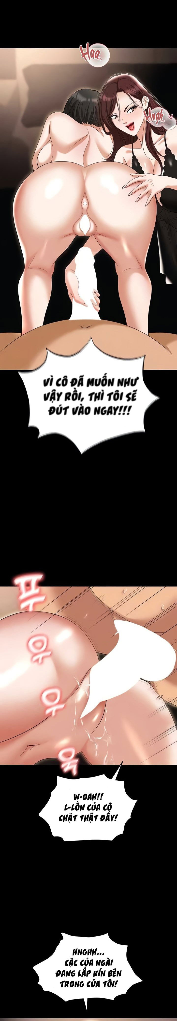 sap-bay-chap-83-26 integer