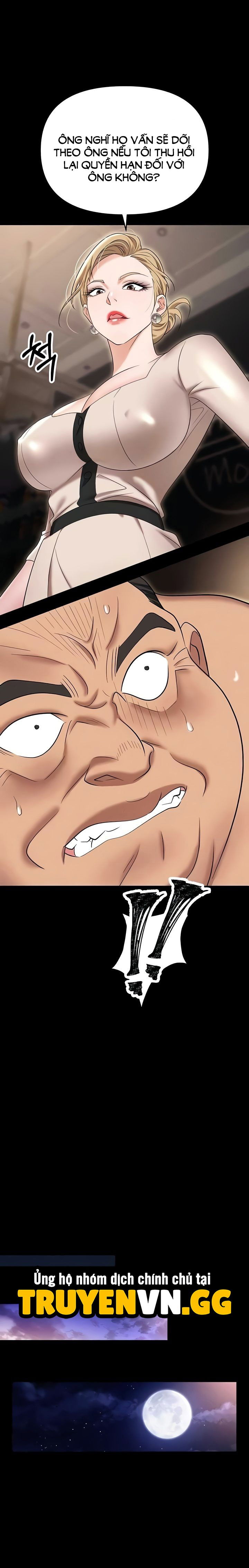 sap-bay-chap-83-34 integer