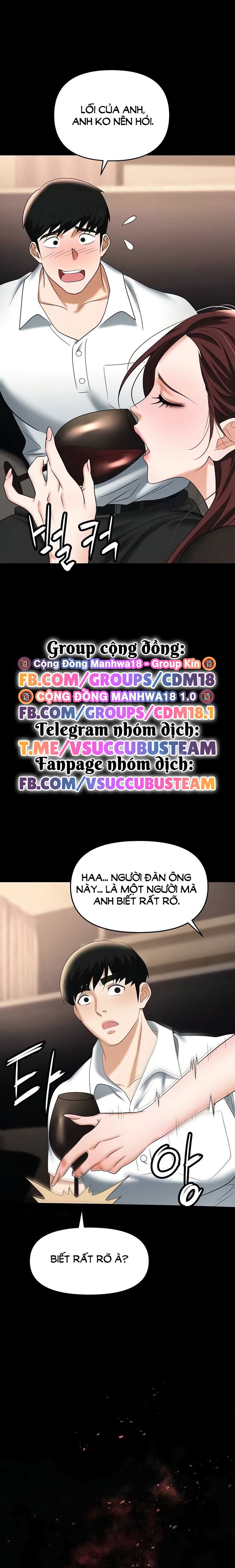 sap-bay-chap-83-38 integer