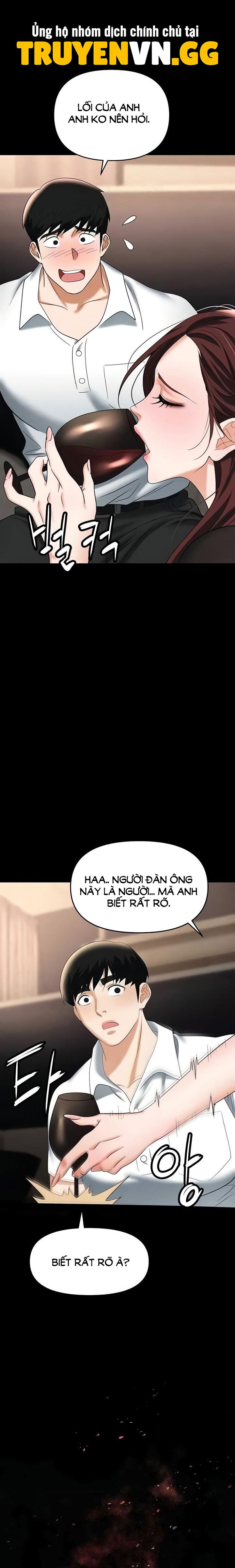 sap-bay-chap-84-2 integer