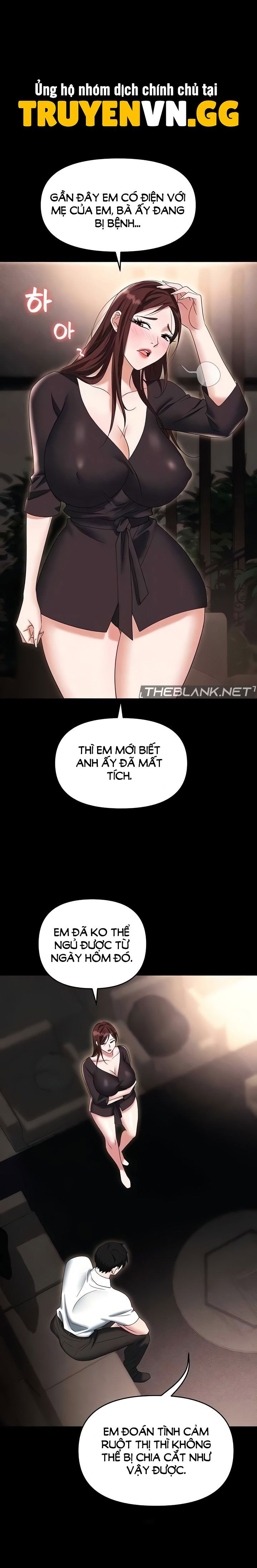 sap-bay-chap-84-5 integer