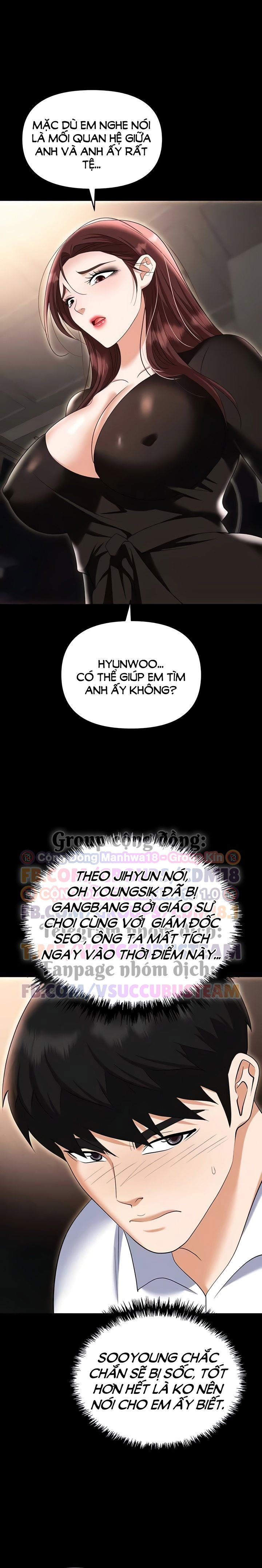 sap-bay-chap-84-6 integer