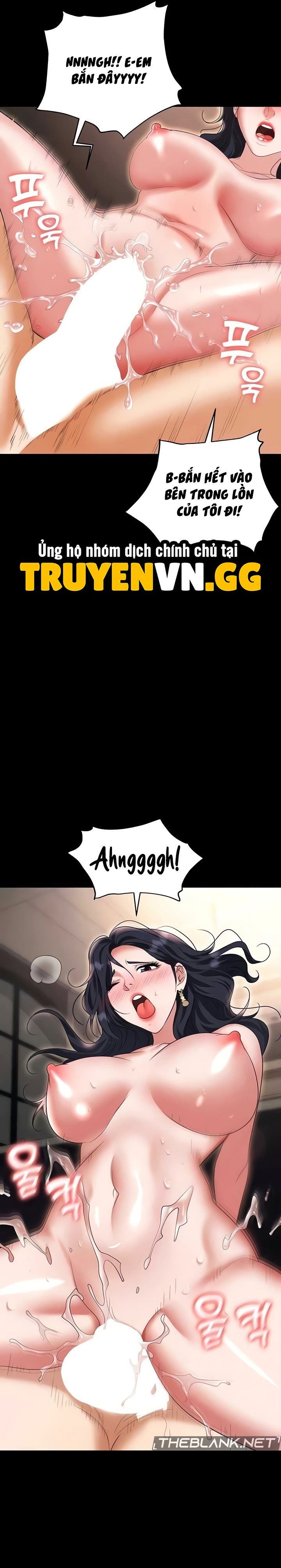 sap-bay-chap-84-17 integer