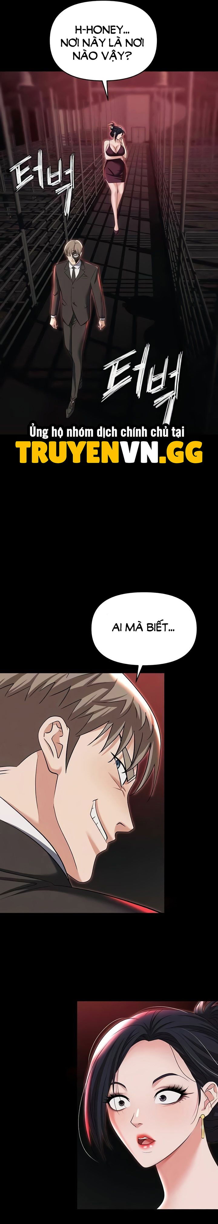 sap-bay-chap-84-23 integer