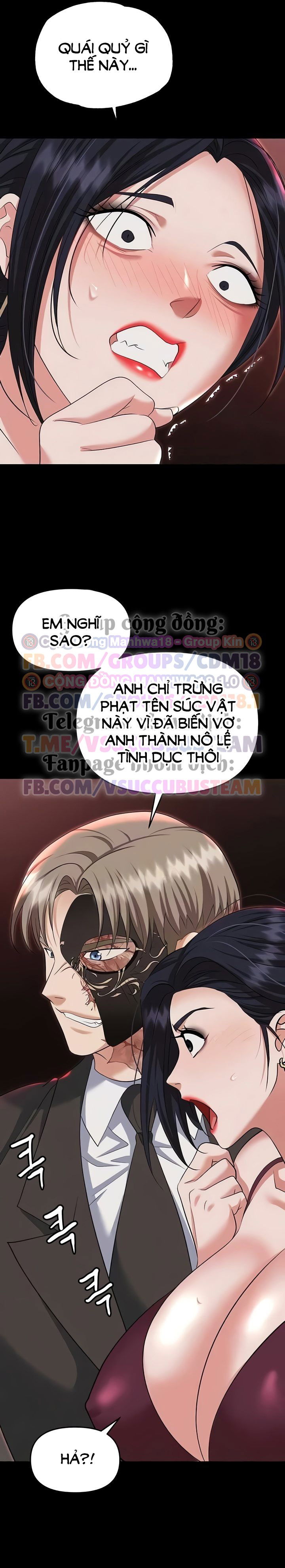 sap-bay-chap-84-25 integer