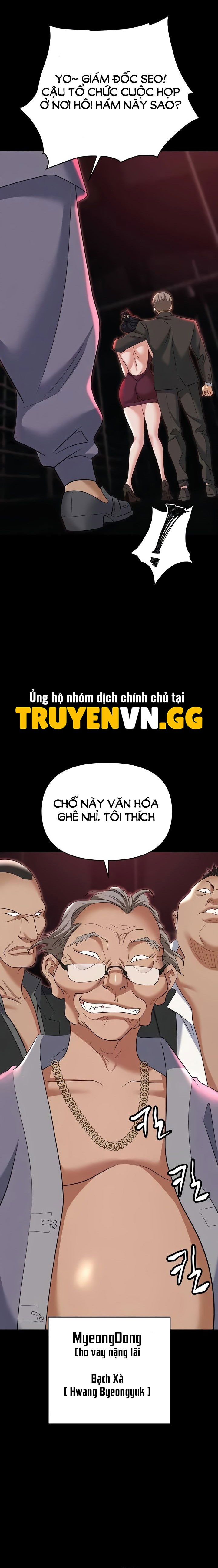 sap-bay-chap-84-26 integer