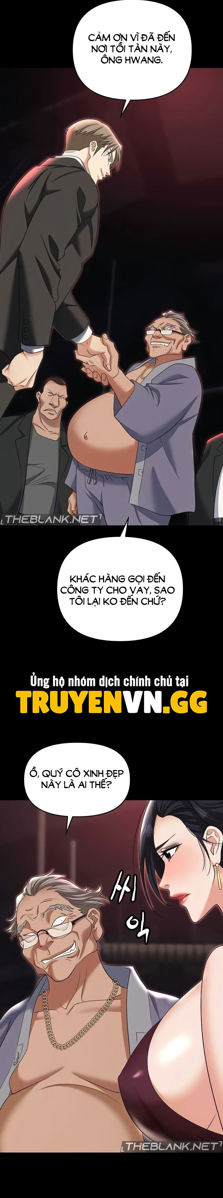 sap-bay-chap-84-27 integer