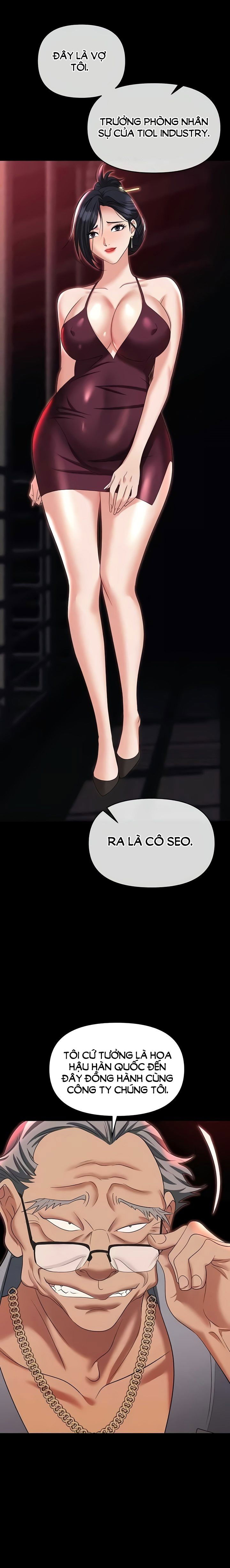 sap-bay-chap-84-28 integer